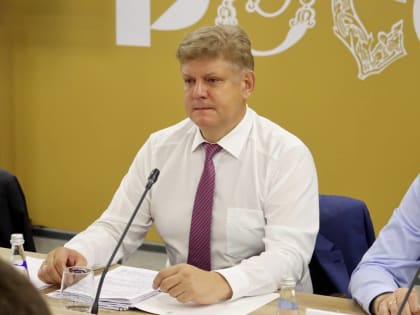 В Москве обсуждают Стратегию развития Сибири