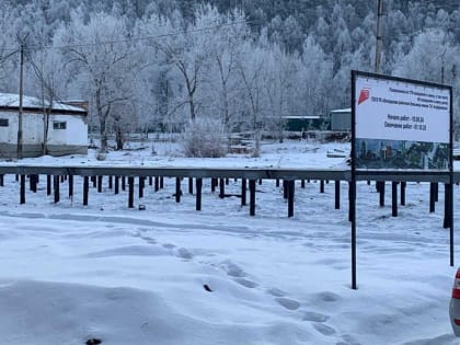 Сваи готовы: в селе Боград поликлинику должны построить к осени 2025 года