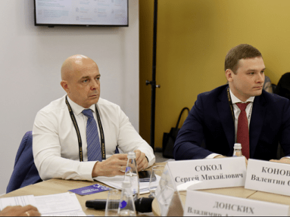 Глава Хакасии принял участие в обсуждении Стратегии развития Сибири до 2035 года