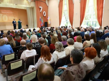 70 лет исполнилось Хакасскому политехническому институту