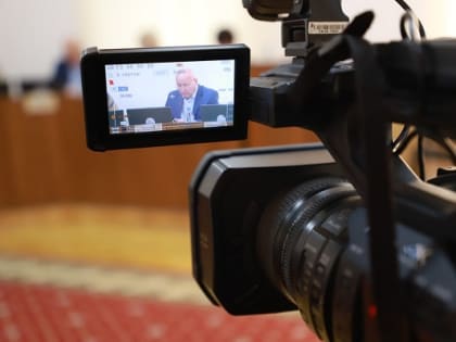 Новая инициатива по улучшению качества жизни в регионе