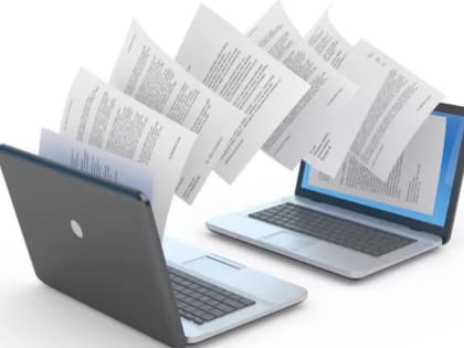 Электронный документооборот является современным способом обмена документами