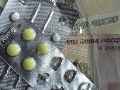 Прокуратура начала проверку по факту нарушения прав ребенка из Хакасии на бесплатное получение лекарства