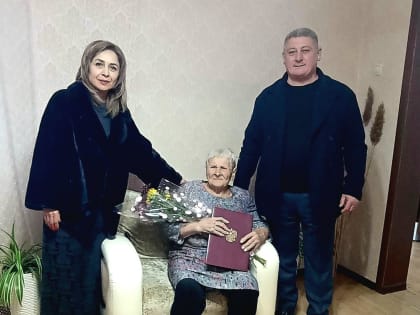 95-летие отметила труженица