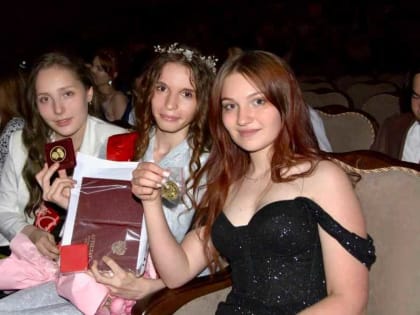 Кому Валентин Коновалов вручил золотые медали