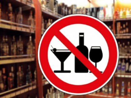 Фестиваль «Электронная музыка» в Черногорске