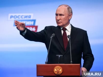 Путин поздравил сограждан с Днем России