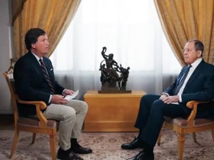 Интервью Такера Карлсона с Сергеем Лавровым
