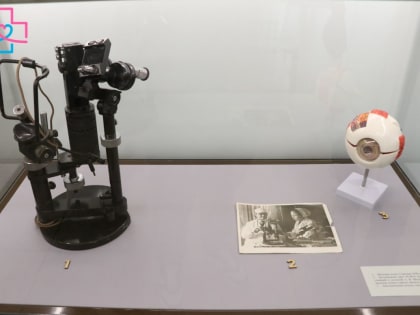 «На защите зрения»: в национальном краеведческом музее открылась выставка, посвящённая развитию офтальмологической службы Хакасии