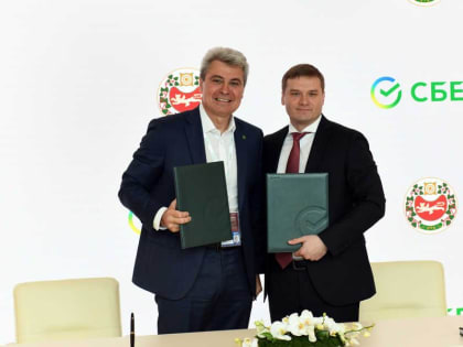 ПМЭФ-2024: Правительство Хакасии и Сбербанк продлили  соглашение о сотрудничестве