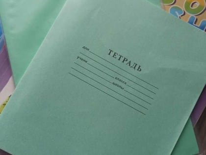 Минобр Хакасии подтвердило информацию о сокращении, но педагогов обещает не трогать