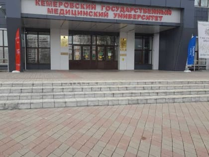 Выпускники медицинских вузов Хакасии: будущее трудоустройства