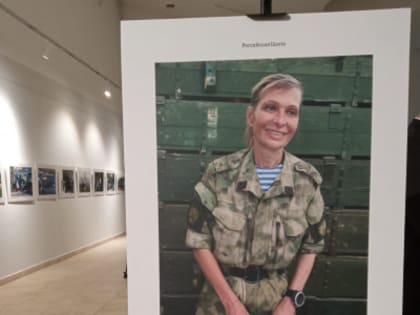 Фотопроект «Донбасс»