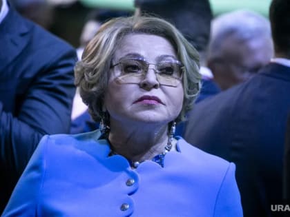 Россия приостанавливает участие в ПА ОБСЕ