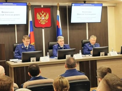 Об итогах работы Западно-Сибирской транспортной прокуратуры за 2024 год и о задачах по укреплению законности и правопорядка, совершенствованию надзорной деятельности на транспорте 