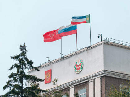 Правительство Хакасии на пороге новых назначений