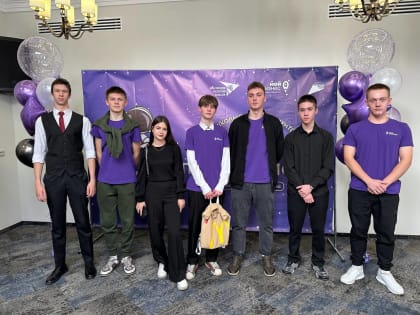 Глава региона отвечает на вопросы молодёжи на форуме