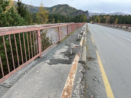 Ремонт аварийного моста в Абазе начнется в ближайшее время