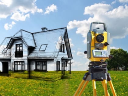 Информационное сообщение для граждан