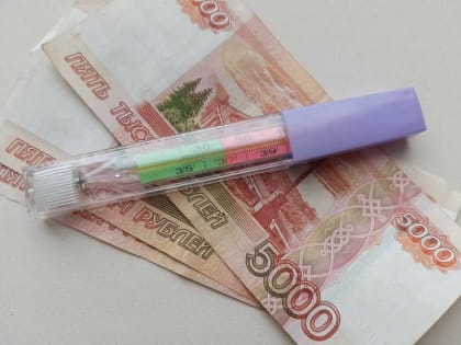 В течение какого времени после того, как закроют больничный, будут выплачены деньги?