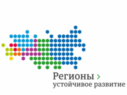 Инвестиционные проекты для устойчивого развития: новые возможности