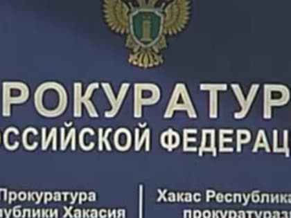 Прием граждан