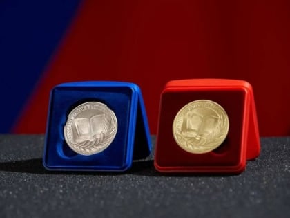 Более 400 выпускников Хакасии получили медали за высокие результаты по итогам окончания школы