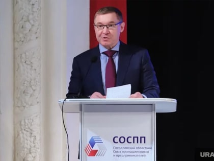 Медведев назначил Якушева врио секретаря генсовета «Единой России»