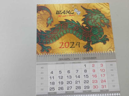 Индексация пенсий, повышение пособий, рост больничных. Рассказываем, чего ожидать в 2024 году