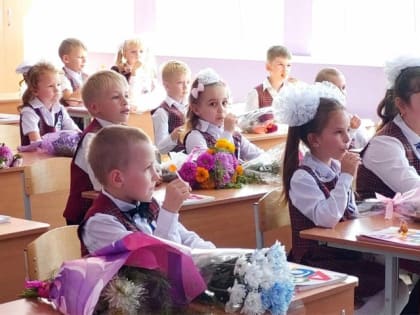 Новая волна изменений в жизни города