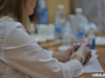 Бесплатная диспансеризация для взрослых в России