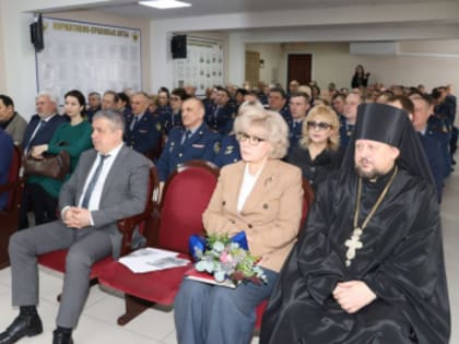 Заседание коллегии по подведению итогов оперативно-служебной и производственно-хозяйственной деятельности ведомства за 2024 год