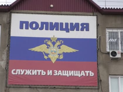 В Саяногорске предотвратили мошенничество с автоматом