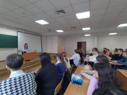 Представитель Управления провел лекцию для студентов ФГБОУ ВО «Хакасский государственный университет им. Н.Ф. Катанова»