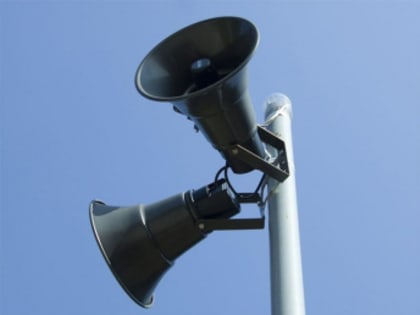 5 марта в Хакасии пройдет проверка системы оповещения населения