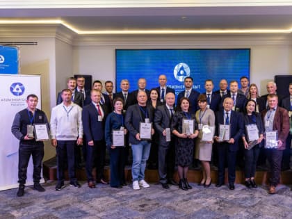 Ответственное взаимодействие с клиентами: премия «Лидер года» в Хакасии