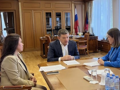 Юлия Исмагилова обсудила финансовую ситуацию в Хакасии с зампредом Совета Федерации