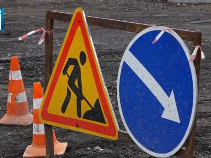 Ограничения движения в Абакане в связи с ремонтом трубопроводов