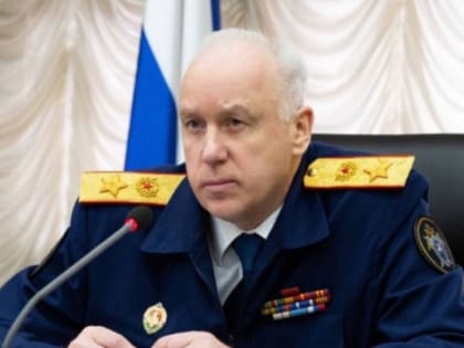 Глава СК запросил доклад по делу о вспышке инфекции в санатории «Сосновый бор»