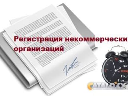 Получение государственной услуги