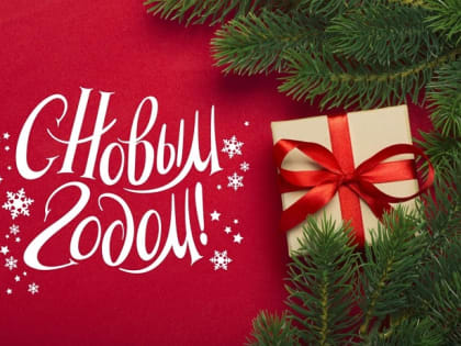 Уважаемые жители Орджоникидзевского района !