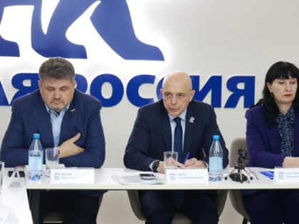 А «Единая Россия» в Хакасии правда единая?