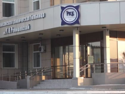 Профилактика сердечно-сосудистых заболеваний в Абакане