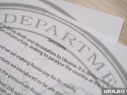 США приняли самый масштабный пакет санкций против энергетического сектора России: кто попал в список