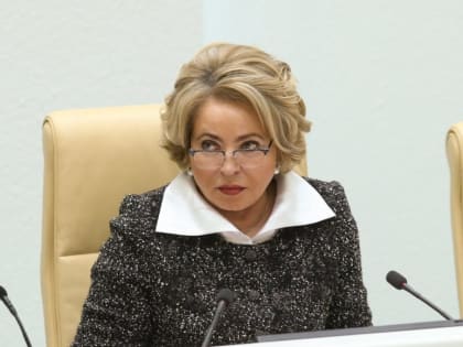 Турчак сможет сделать Республику Алтай «туристической Меккой»&nbsp;— Матвиенко