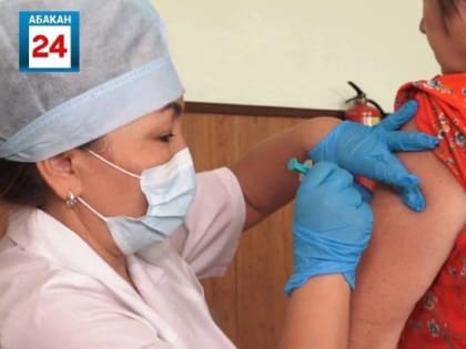 В Хакасии почти 40% населения уже привито от гриппа