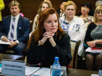 Депутаты парламента Хакасии возобновят работу над законопроектом о запрете склонения к искусственному прерыванию беременности