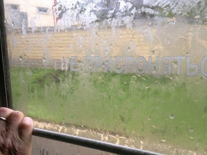 Проезд в электричках Хакасии: новые тарифы на 2025 год