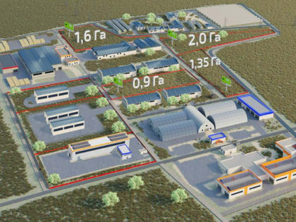Что собираются делать дальше с промпарком «Черногорский»