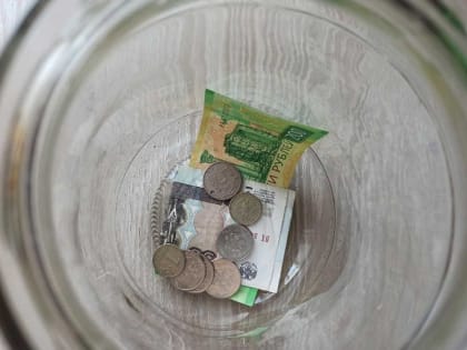 Стали известны размеры прожиточного минимума и минимальной зарплаты в Хакасии в 2025 году